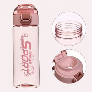 Бутылка для воды SPORT, 550 мл, 20.5x7x4.8 см, розовая