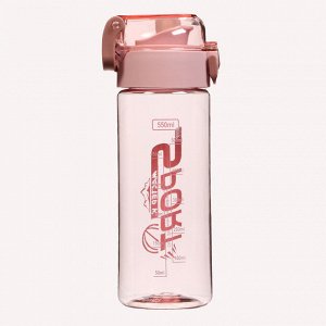 Бутылка для воды SPORT, 550 мл, 20.5x7x4.8 см, розовая
