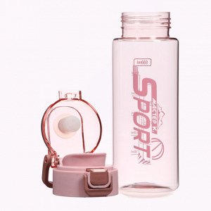 Бутылка для воды, 550 мл, SPORT, 20.5 х 7 х 4.8 см, розовая