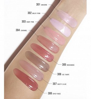LuxVisage Блеск - плампер для губ LIP volumizer hot vanilla, тон 307 Dusty Lilac