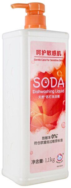 WHITECAT SODA Средство для мытья посуды на основе натуральной соды, 1,1 л