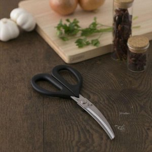 Японские изогнутые ножницы KAI DH3313