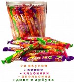 Жевательные конфеты FRUITX ассорти, 250 гр.