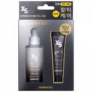 Восстанавливающая сыворотка и антивозрастной крем для лица  Recovery X5 Mela-X Serum Set 1set (2 items)