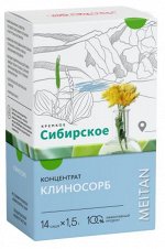 Концентрат «Клиносорб»