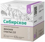 Алтайский травяной сбор № 8 ЖЕНСКОЕ СЧАСТЬЕ 2.0