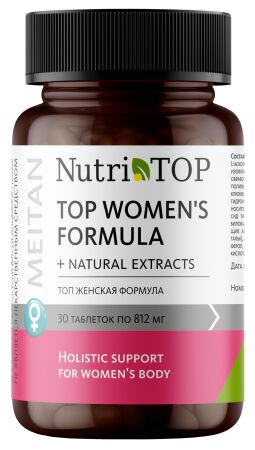 Биологически активная добавка к пище TOP Women`s Formula (ТОП Женская формула)