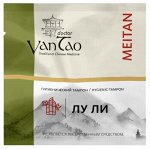 «Лу Ли» гигиенический тампон