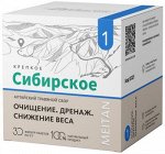 Алтайский травяной сбор №1 ОЧИЩЕНИЕ. ДРЕНАЖ. СНИЖЕНИЕ ВЕСА