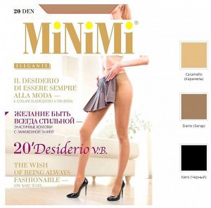 MiNiMi Колготки женские Desiderio 20 эластичные с заниженной талией