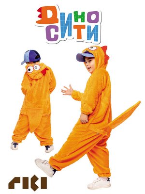 Пуговка Костюм (комбинезон) &quot;Рики&quot; 978 к-23 р.116-128