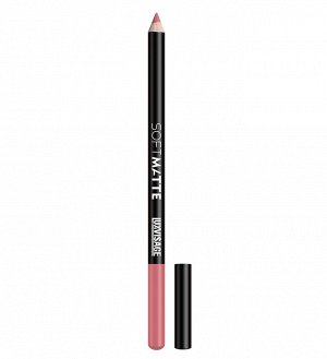 LuxVisage Карандаш для губ SOFT MATTE, тон 604