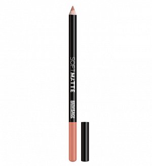 LuxVisage Карандаш для губ SOFT MATTE, тон 608
