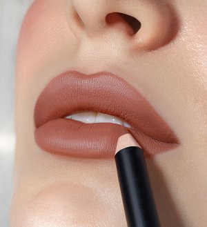 LUXVISAGE Карандаш для губ LUXVISAGE SOFT MATTE, тон 610