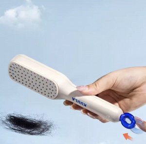 Расческа массажная для волос, самоочищающаяся