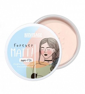 *LUXVISAGE Пудра-фиксатор рассыпчатая Forever MATT! super FIX, Бесцветный #  NEW