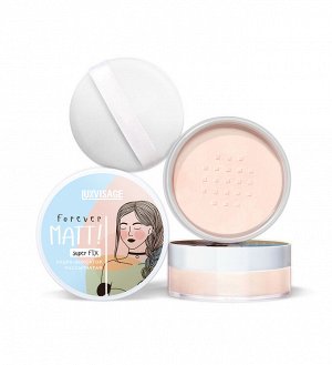 Пудра - фиксатор рассыпчатая LUXVISAGE Forever MATT! super FIX, Бесцветный