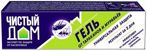 ЧИСТЫЙ ДОМ Универсальный Гель-туба от садовых муравьев и тараканов, туба 35 мл