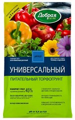 Грунт для овощей универсальный, 10 л, добрая сила