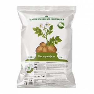 Нов-Агро, Удобрение специализированное Агровита Mix подкормка для картофеля, 5 кг