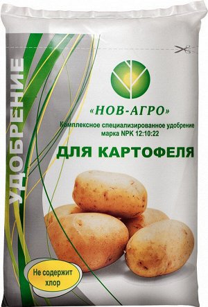 Нов-Агро, Удобрение специализированное Агровита Mix подкормка для картофеля, 900 гр