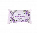 KR/ Aleumi LAVENDER Мыло туалетное 150гр.