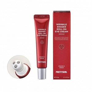 PrettySkin Крем-роллер для век антивозрастной с ретинолом Eye Cream Wrinkle Eraser Roll On Retinol, 30 мл
