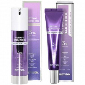 PrettySkin Крем ночной для лица с ретинолом и бакучиолом Cream Night Retinal Bakuchiol A-Mazing, 30 мл