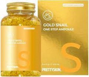 PrettySkin Cыворотка ампульная для лица с муцином золотой улитки Ampoule One Step Gold Snai, 250 мл