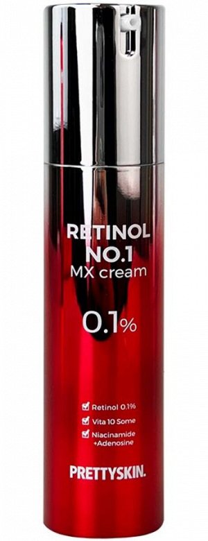 PrettySkin Крем для лица с ретинолом Cream Retinol No.1 Mx, 50 гр
