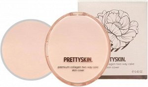 PrettySkin Компактная пудра для лица с коллагеном (№21 Light Beige, Светло-бежевый) Two Way Cake Premium Collagen, 12гр+12гр