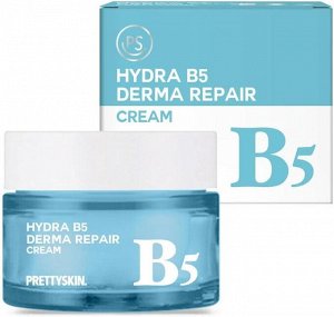 PrettySkin Крем для лица восстанавливающий Cream Hydra B5 Derma Repair, 52 мл