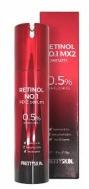 PrettySkin Сыворотка для лица с ретинолом Serum Retinol No.1 Mx2, 50 гр