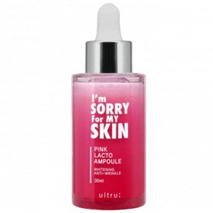 I'm Sorry For My Skin Сыворотка для лица с пробиотиком Ampoule Lacto Pink, 30 мл