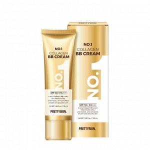 PrettySkin ВВ-крем для лица с коллагеном Вв Cream Collagen No.1 SPF50+/PA++++, 50 мл