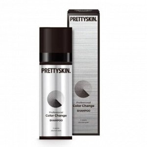 PrettySkin Шампунь профессиональный для изменения цвета Shampoo Professional Color Change, 200 мл