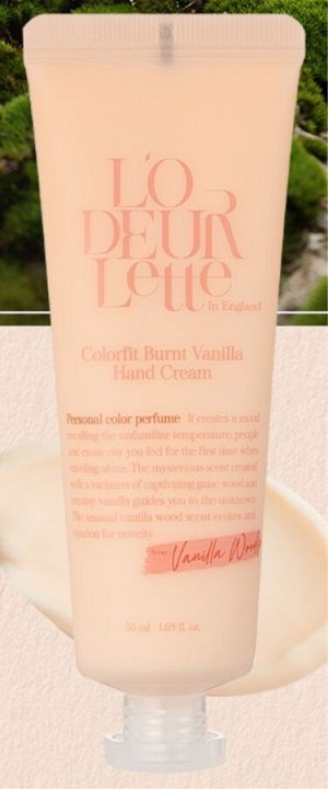 L'odeurlette Крем для рук парфюмированный Жженая ваниль Hand Cream In England Colorfit Burnt Vanilla, 50 мл