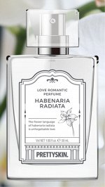 PrettySkin Парфюмерная вода Хабенария лучистая Love Romantic Perfume Habenaria Radiata, 50 мл