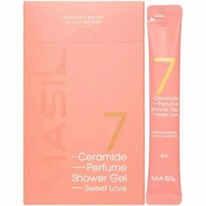 Masil Гель для душа парфюмированный с керамидами Сладкая любовь Shower Gel Perfume Sweet Love, 8 мл * 20 шт