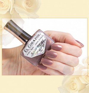 .Active Bio-gel Color gel polish 423/ 6  1Shimmer-06-Серо-фиолетовый с шиммером