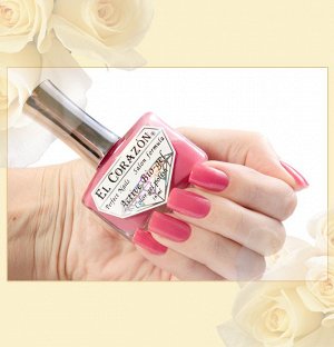 .Active Bio-gel Color gel polish 423/ 10  1Shimmer-10-Пыльн. т.-роз.цв.с зол. и гологр. шим