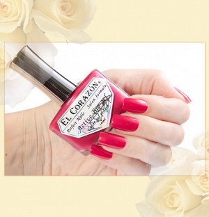 .Active Bio-gel Color gel polish 423/ 12  1Shimmer-12-Роз-красный,с мелк. шиммер.красн. цв