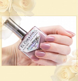 .Active Bio-gel Color gel polish 423/ 55  3Jelly-55-Холодный серо-сиреневый оттенок