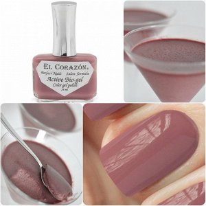 .Active Bio-gel Color gel polish 423/311  6Cream-311-Бежевый