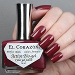 Active Bio-gel Color gel polish  6Cream-331-Фалунский красный