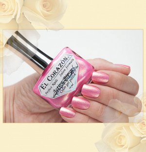 .Active Bio-gel Color gel polish 423/563 10Magic-563-Magic rosebud-магия розов. бутона