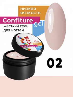 Гель низкой вязкости BSG "Confiture №02" для наращивания и укрепления ногтей, 13гр