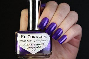 .Active Bio-gel Color gel polish 423/951 19Eastern Organza-951-Ярко-фиолет.с роз.-фиол.шимм