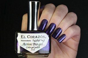 .Active Bio-gel Color gel polish 423/952 19Eastern Organza-952-Темно-фиол. с роз.-фиол.шимм