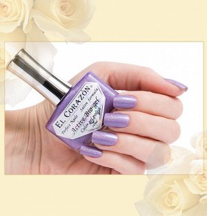 .Active Bio-gel Color gel polish 423/ 32  2Prisma-32-глициниевый